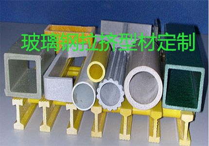 玻璃鋼調色用什么染料好？