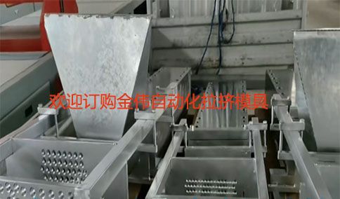 解密拉擠模具八大核心構造：從設計原理到工藝優化